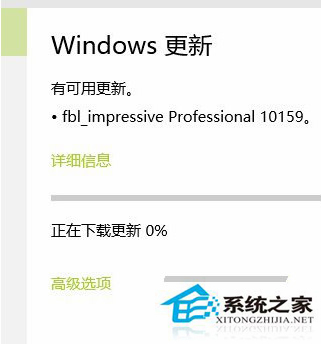 Win10更新系統(tǒng)卡在0%不動(dòng)怎么辦？