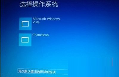 Win8系統(tǒng)開機顯示黑屏只有鼠標(biāo)怎么辦呢？