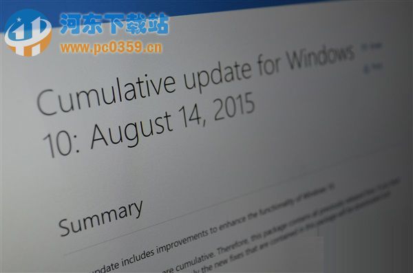 微軟系統(tǒng)后臺自動下載Win10安裝包導致C盤變小及寬帶欠費