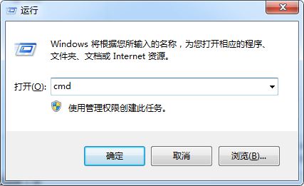 win7系統(tǒng)下如何查看本地ip地址、網(wǎng)卡物理地址的方法