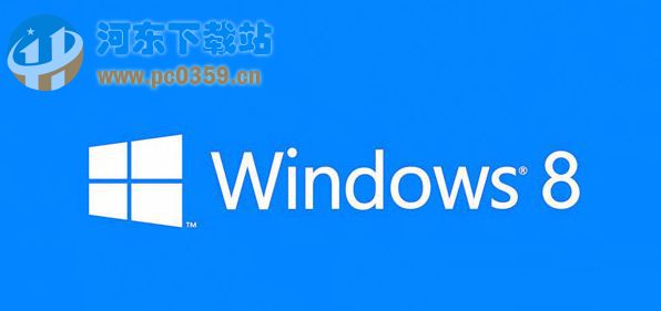 win7升級win8系統需要滿足那些要求？