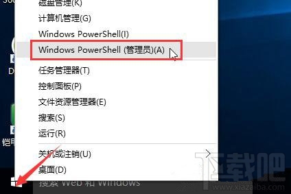 win10系統上網慢怎么辦？win10系統上網慢解決方法分享