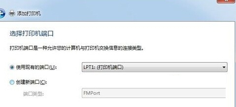 win7系統(tǒng)如何連接打印機(jī)的方法教程