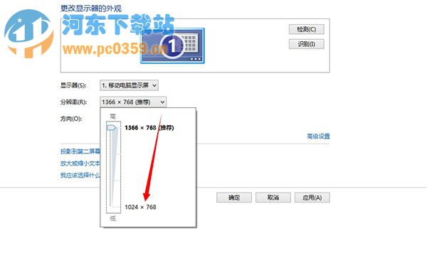 win8游戲全名的設(shè)置方法及注冊表修改教程