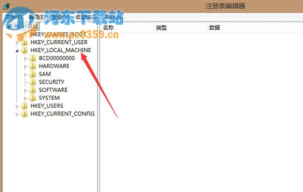 win8游戲全名的設(shè)置方法及注冊表修改教程
