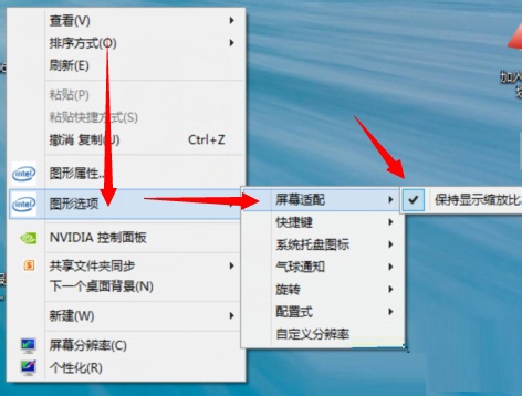 win8游戲全名的設(shè)置方法及注冊表修改教程