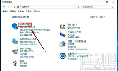 win10快速啟動怎么開啟？win10快速啟動在哪里？