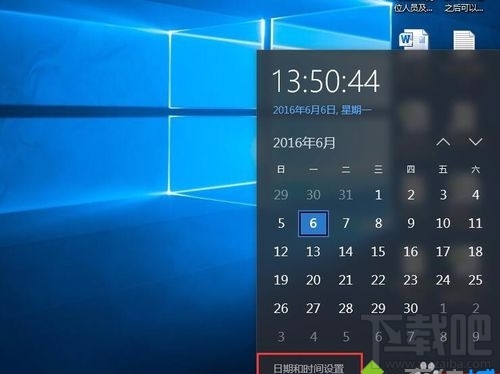 win10系統(tǒng)無法打開EDIUS怎么辦? win10系統(tǒng)EDIUS打不開怎么辦?