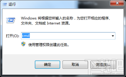 Win7系統(tǒng)如何使用cmd命令進(jìn)入d盤(pán)？Win7系統(tǒng)怎么使用cmd命令?Win7怎么進(jìn)入命令行模式