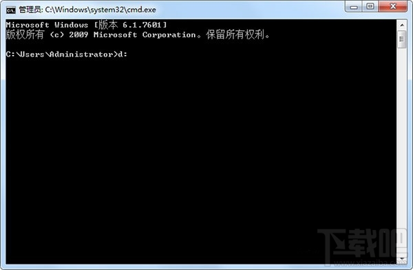 Win7系統(tǒng)如何使用cmd命令進(jìn)入d盤(pán)？Win7系統(tǒng)怎么使用cmd命令?Win7怎么進(jìn)入命令行模式
