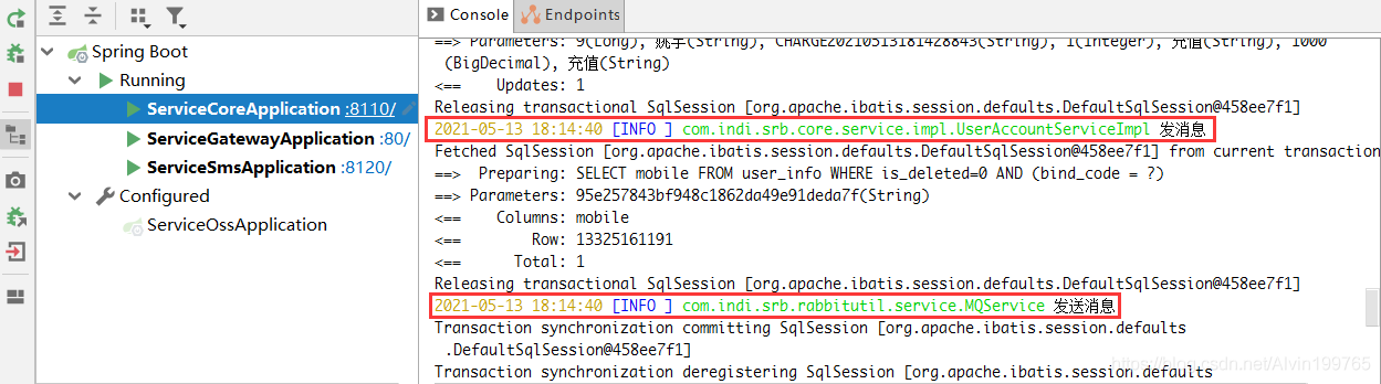 springboot整合RabbitMQ發(fā)送短信的實(shí)現(xiàn)