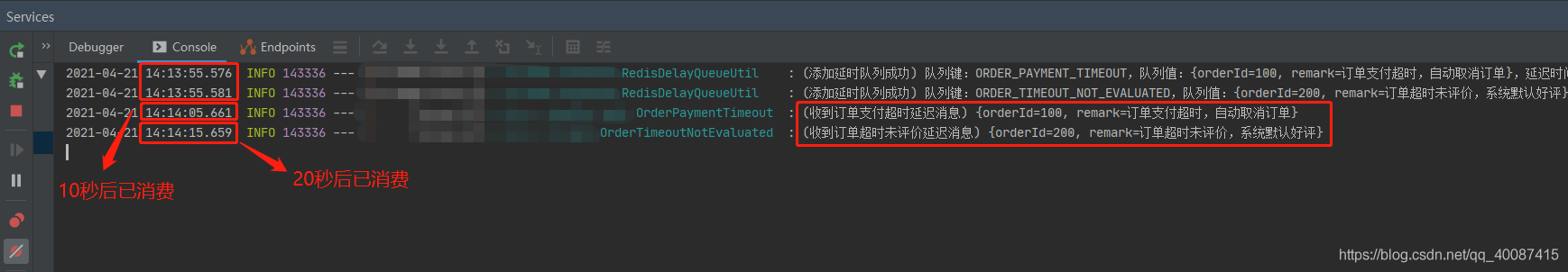 SpringBoot集成Redisson實(shí)現(xiàn)延遲隊(duì)列的場景分析