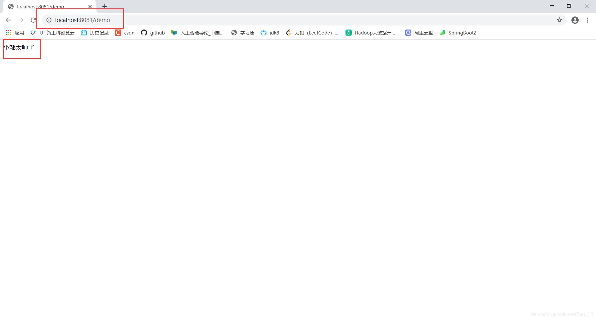 使用springboot開發(fā)的第一個web入門程序的實現(xiàn)