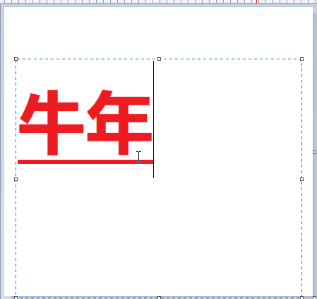 Springboot居然可以設(shè)置動態(tài)的Banner(推薦)