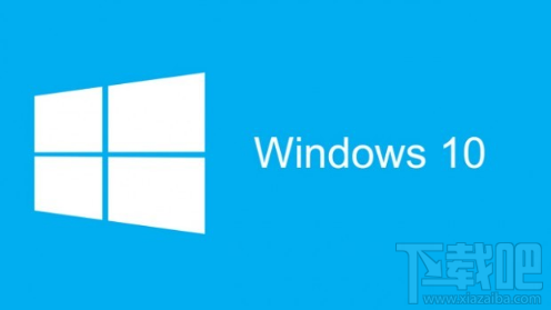 Win10 Build 15063.786修復(fù)內(nèi)容一覽