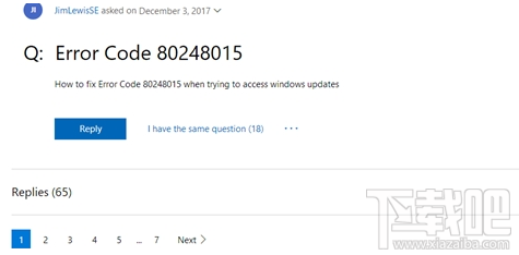 Win 7提示Win無法搜索更新怎么辦？Win無法搜索更新解決方法