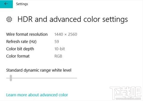 Win10 PC快速預(yù)覽版17040更新了什么？Win10 Build 17040更新內(nèi)容一覽