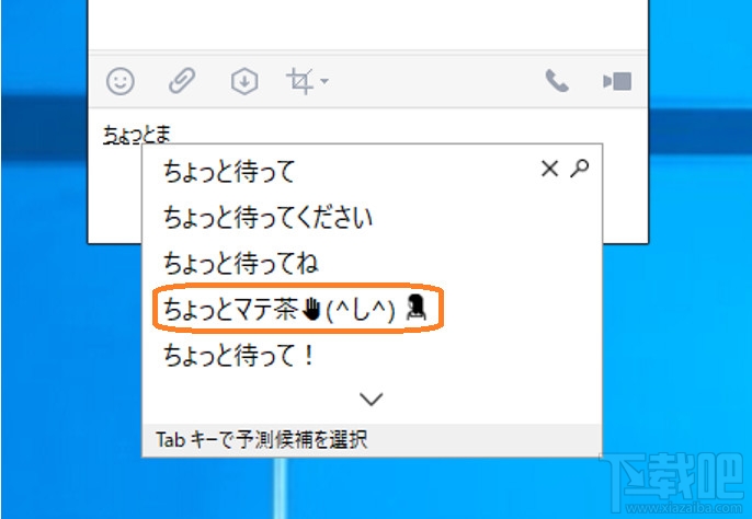 Win10 Build 17035更新了什么？Win10 Build 17035更新內容一覽