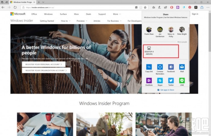 Win10 Build 17035更新了什么？Win10 Build 17035更新內容一覽