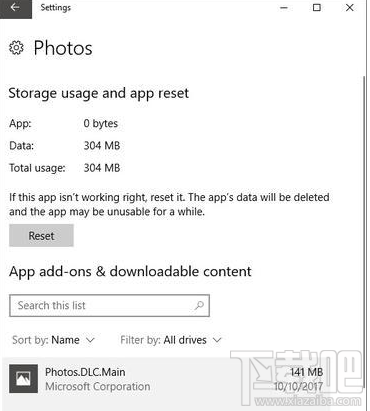win10中的Photos Add-on怎么卸載？