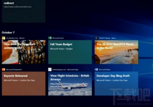 win 10系統Build 16299.15什么時候上線？