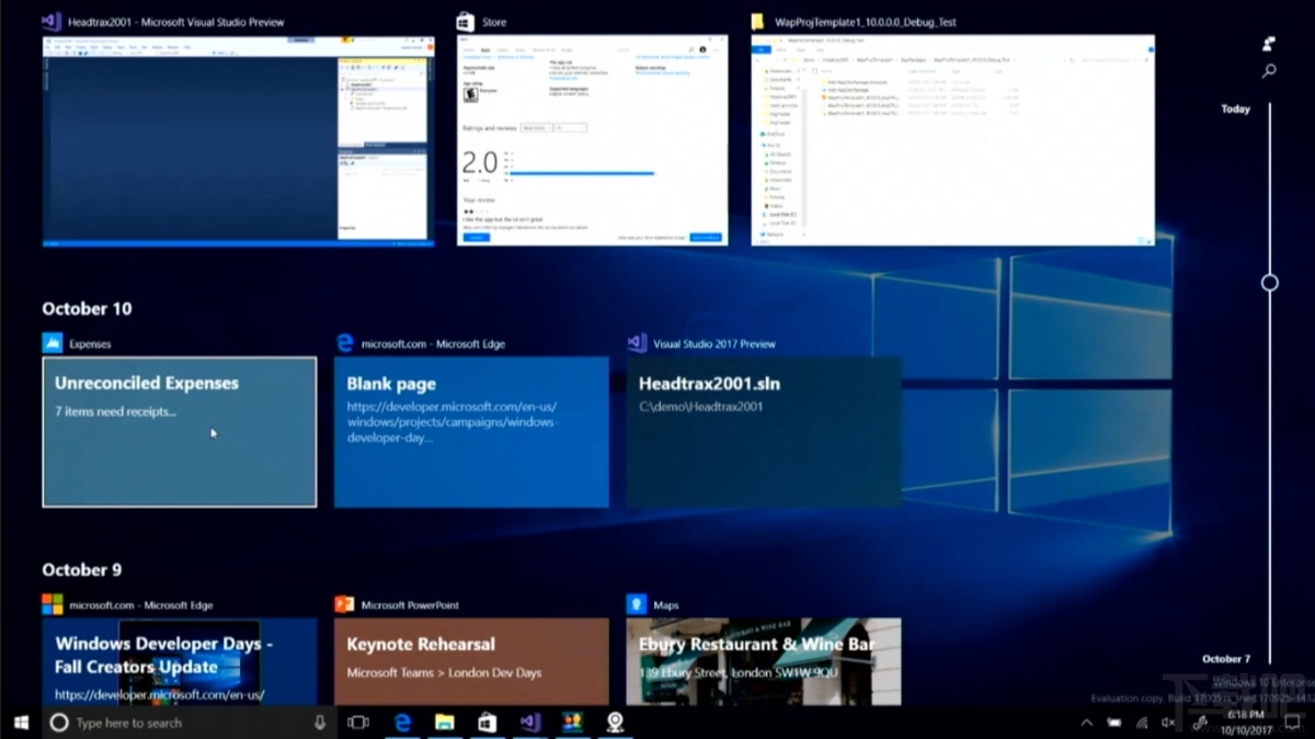 Win10時間軸是什么？Win10時間軸功能介紹