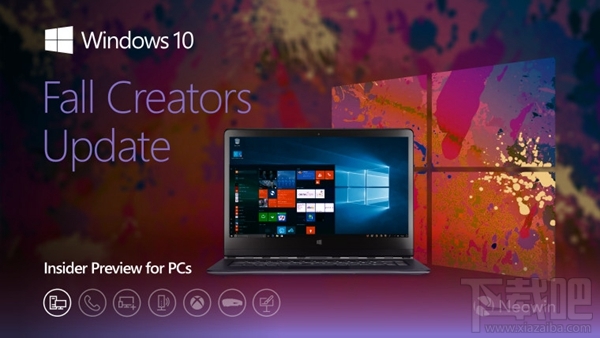 Win10 Build 16299慢速預(yù)覽版更新了什么？Win10 Build 16299慢速預(yù)覽版更新一覽