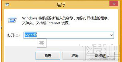 Win10創(chuàng)意者屏幕截圖名稱(chēng)始終從1計(jì)數(shù)怎么設(shè)置