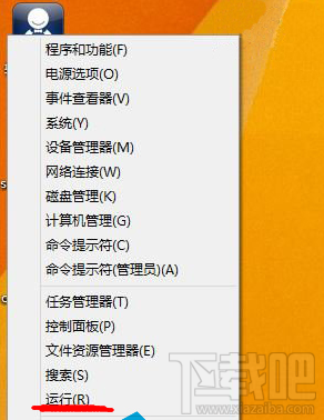 Win10創(chuàng)意者屏幕截圖名稱(chēng)始終從1計(jì)數(shù)怎么設(shè)置