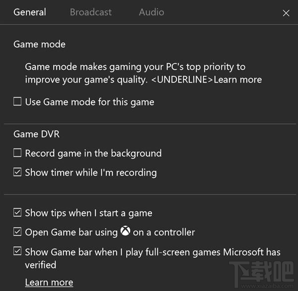 win10怎么設(shè)置游戲模式