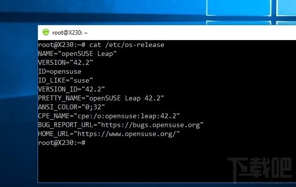 Windows 10 中運(yùn)行 openSUSE方法