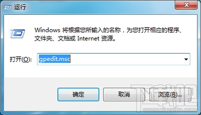 win10打不開(kāi)控制面板怎么辦？