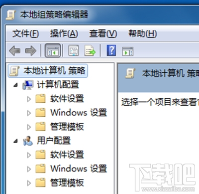 win10打不開(kāi)控制面板怎么辦？