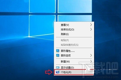 Win10系統網上鄰居怎么調出來？