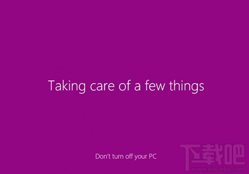 win10安裝界面難懂嗎？win10安裝界面展示
