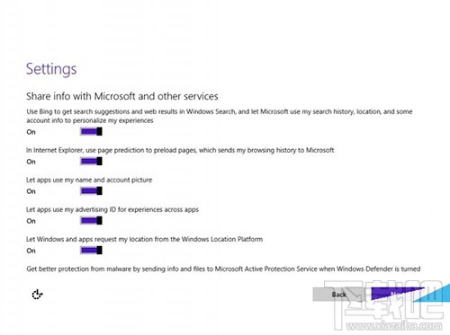 win10安裝界面難懂嗎？win10安裝界面展示