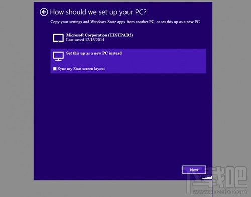 win10安裝界面難懂嗎？win10安裝界面展示