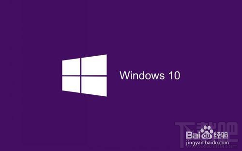 新電腦裝win10和win7哪個好用？