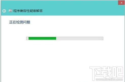 win10系統(tǒng)孤島危機(jī)2玩一會(huì)就卡怎么辦?win10下玩游戲怎么鎖定在兼容模式?