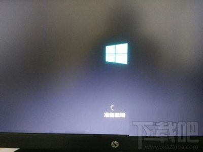 win10系統(tǒng)電腦開機(jī)慢怎么辦？win10開機(jī)慢怎么辦？