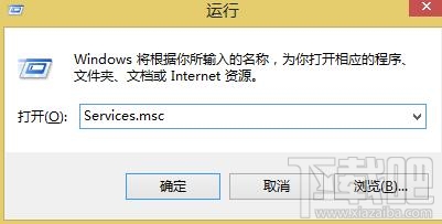 win10開機彈出關鍵錯誤開始菜單和Cortana無法工作怎么辦？