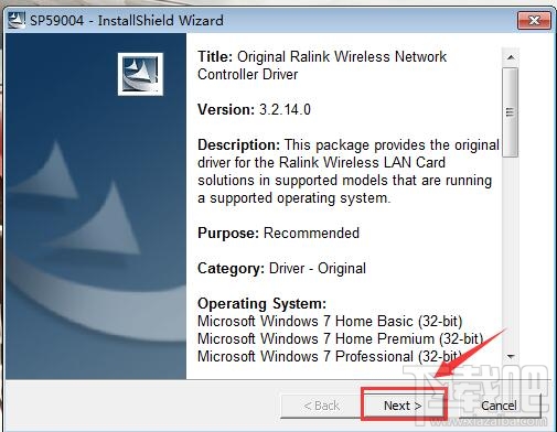 Win7系統怎么重裝無線網卡驅動？