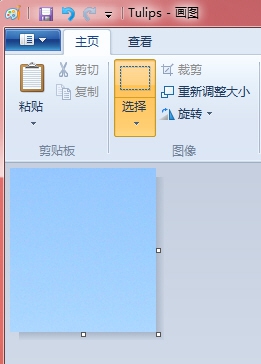 巧用Win7系統的畫圖裁剪圖片工具，超實用！