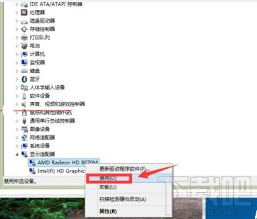 win8升級win10啟動系統(tǒng)藍屏怎么辦 win10啟動系統(tǒng)藍屏解決辦法