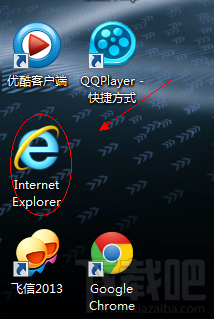 WIN7桌面上的IE圖標(biāo)刪不掉怎么辦？桌面上的IE圖標(biāo)不能刪除怎么辦