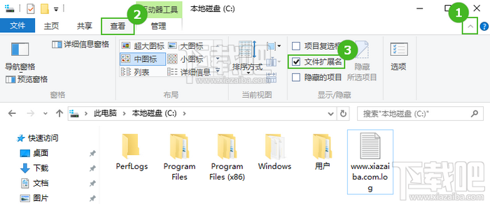 Win10文件擴(kuò)展名(后綴名)怎么顯示/隱藏