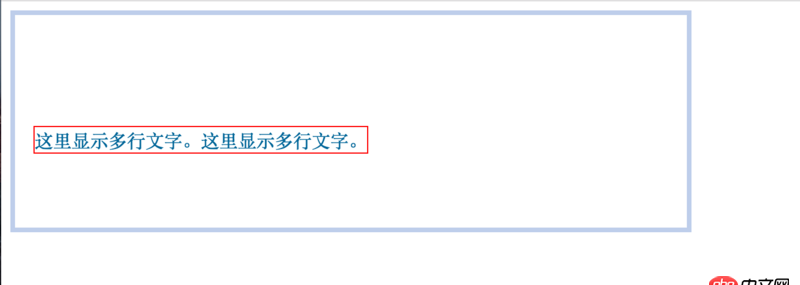 css3 - css的一個(gè)多行文字水平居中的問(wèn)題