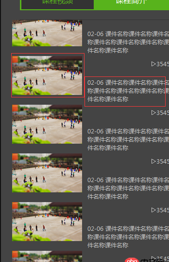 css3 - IE瀏覽器下,一個元素設置overflow:auto后,出現下拉滾動條,拖動滾動條圖片會移動,但文字不移動