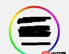 前端 - 這個外圈漸變效果能否用純css實現(xiàn)？