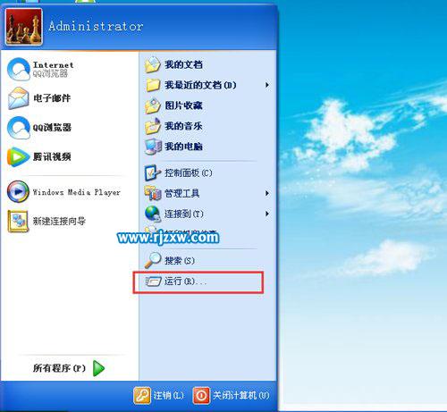 Windows7系統(tǒng)占用內(nèi)存大的操作方法